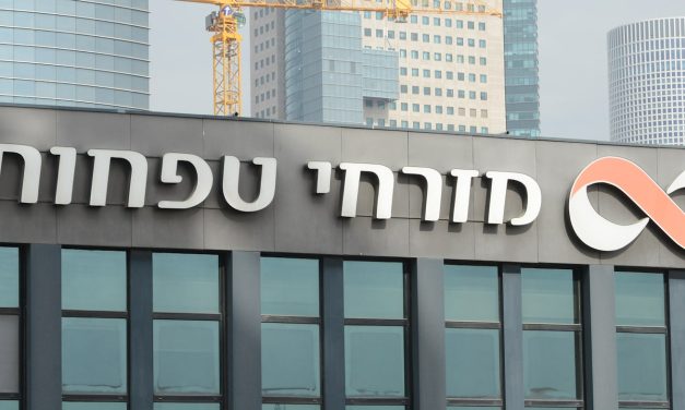 Mizrahi Tefahot Q3 profit down 6.8%; dividend halved