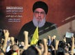 Why Hezbollah isn’t joining Hamas in total war against Israel