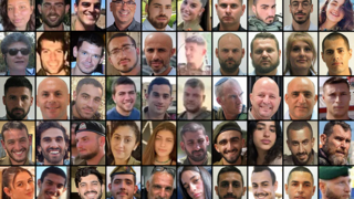 Commanders, soldiers, police officers: The names of the heroes who died defending Israel