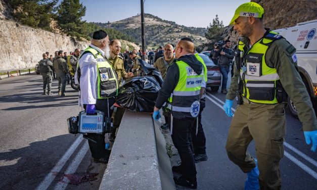1 killed, 11 wounded in shooting attack on West Bank security checkpoint line