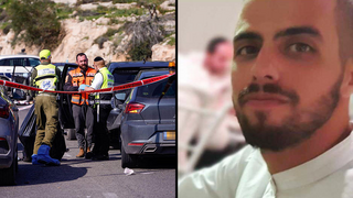 Victim of West Bank terrorist attack named as Matan Elmaliach of Maale Adumim