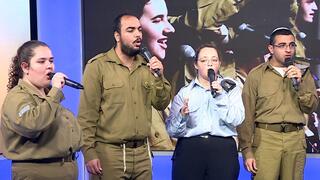 IDF special needs band boosting soldiers morale amid war