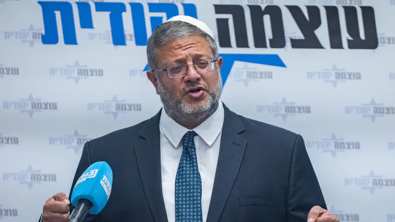 The Nakba Bill: Canadian Muslim lobby calls for sanctions on Otzma Yehudit