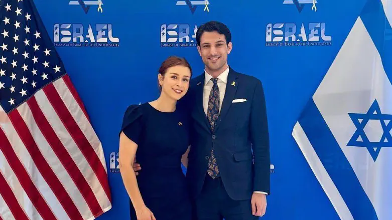 Yaron and Sara named as victims in DC terror shooting