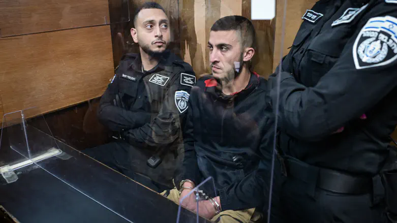 District Court: Bail upheld for man who spat at IDF officer