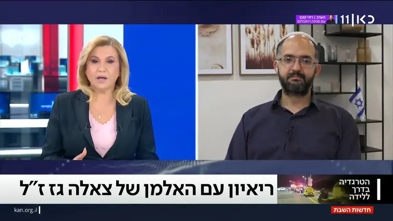 Hananel Gez recalls Tze’ela’s final moments: ‘One second felt like eternity’