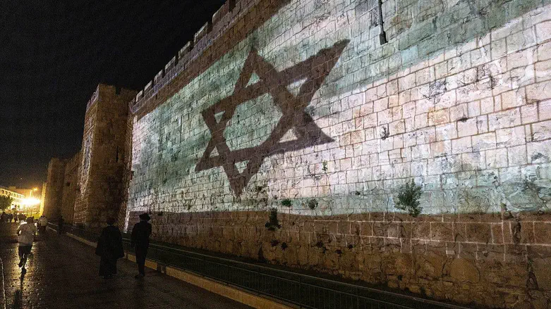 Jerusalem is waiting for us!