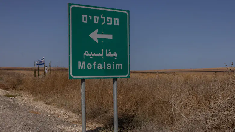 Investigation of the battle in Mefalsim: The failure and the heroism that saved lives
