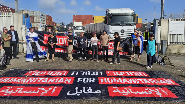 Protesters block Gaza aid trucks at Ashdod port