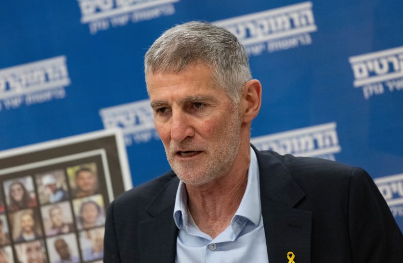 Harmful political rhetoric is deepening Israel’s cavernous divide