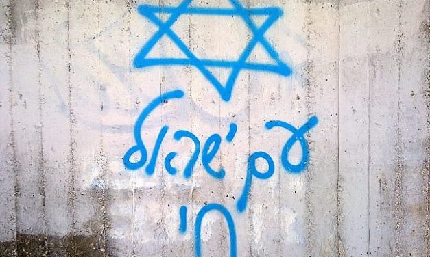 Hannah Geller | Behar-Behukkotai: Beginnings, Endings, In-Between