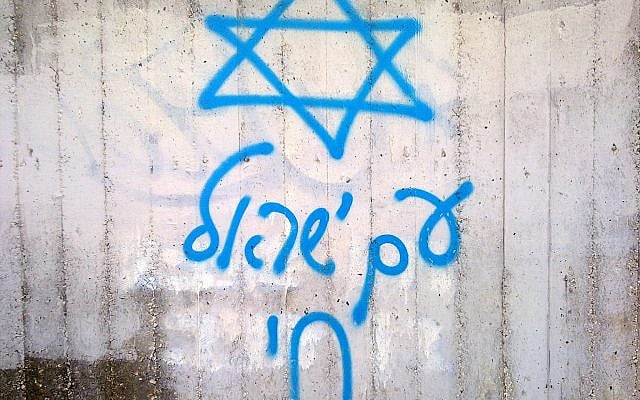 Hannah Geller | Behar-Behukkotai: Beginnings, Endings, In-Between