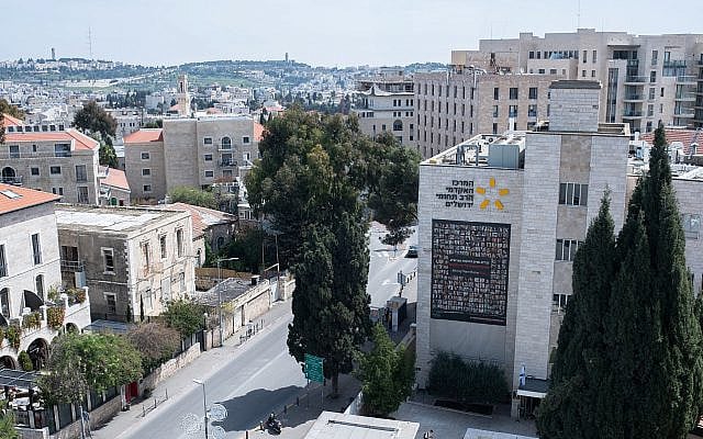 Ariela Gordon-Shaag | Yom Yerushalayim on Campus: A Real City, Real Hope