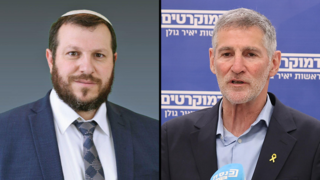 Ministers blame government opponent for D.C. terror attack