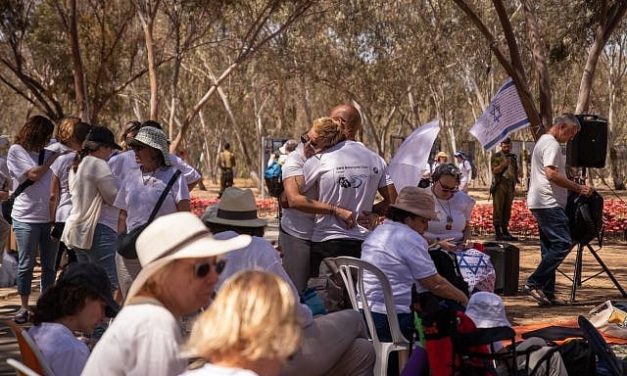 Adele Raemer | Mishmeret 101 – A Silent Cry for Hope