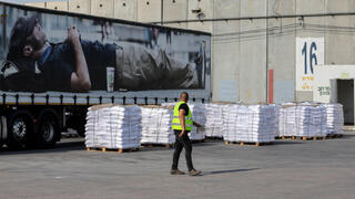 Questions mount as organization responsible for Gaza aid shuts down