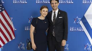 Yaron Lischinsky and Sarah Milgrim are the victims of the DC terror attack