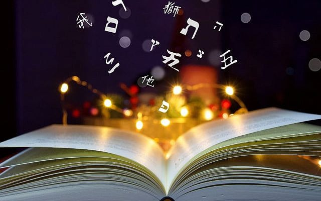 Annette Poizner | Bridges of Light: Where Torah and Tao Meet
