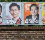 A simple guide to South Korea’s presidential election
