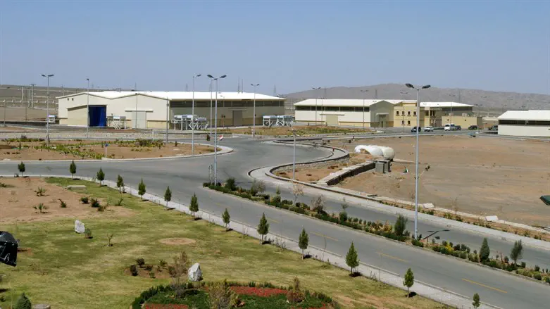 IDF reveals secret Iranian nuclear weapons program as Operation Rising Lion begins