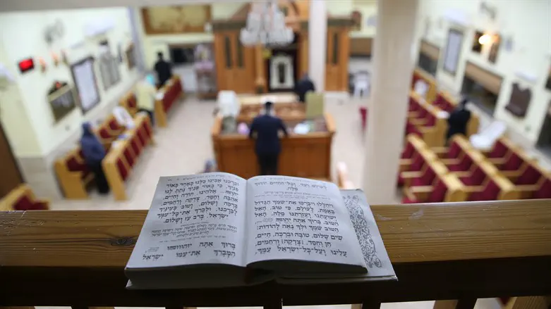 Prayers for the State of Israel, the IDF and the Hostages