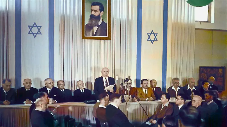 This war’s greatest gift: The independence of the Jewish State