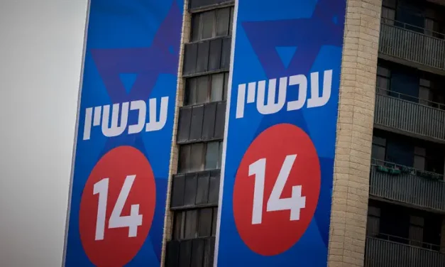 IRGC threatens pro-Netanyahu new channel
