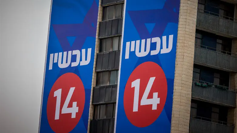 IRGC threatens pro-Netanyahu new channel