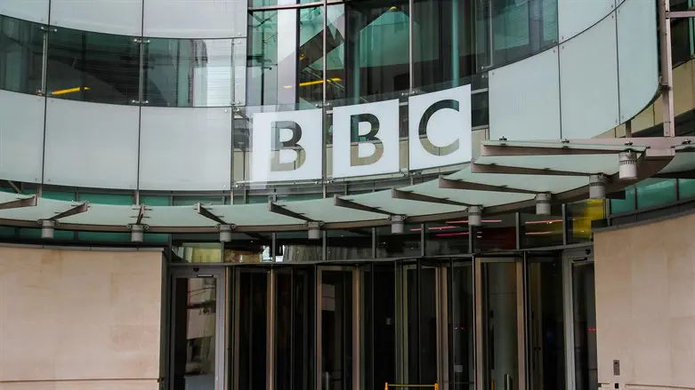 BBC News and the Israel-Iran war