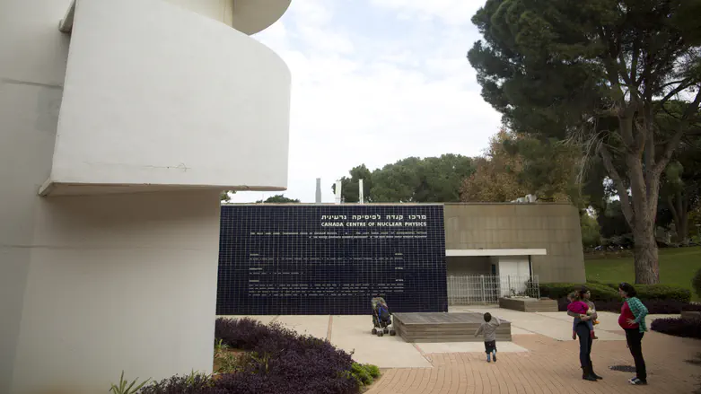 Multiple buildings at Weizmann Institute damaged in Iranian attack, lab catches fire