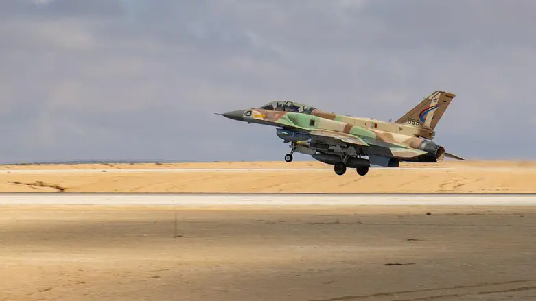 IDF eliminates four senior Iranian intelligence officials near Tehran