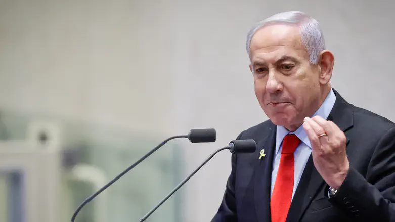 PM Netanyahu: ‘Tehran dictators will pay the full price’