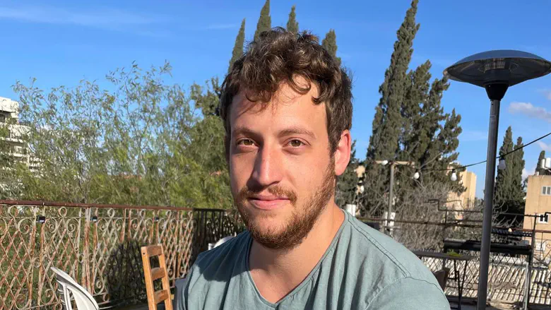 Master Sergeant (Res.) Alon Farkas fell in battle in Gaza