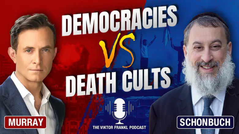 Can Western civilization survive? Douglas Murray speaks with Rabbi Daniel Schonbuch LMFT