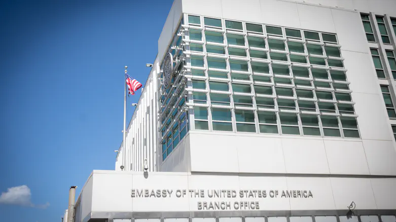 US restricts employees in Israel from leaving major cities