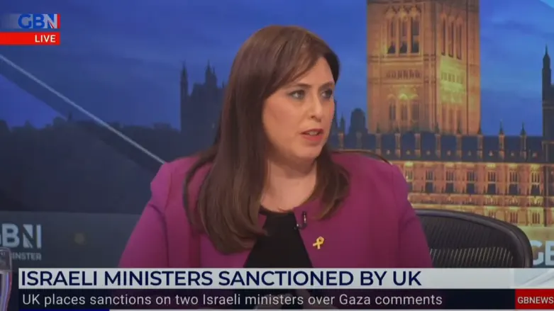 Amb. Hotovely on UK sanctions: ‘A profound moral mistake’