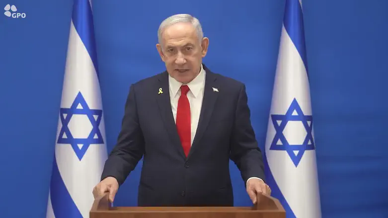 Netanyahu to Iranians: ‘Rising Lion’ paves way for your freedom