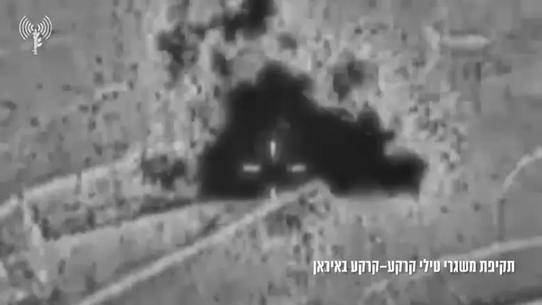 IDF issues 1st evacuation warning to Iranian residents