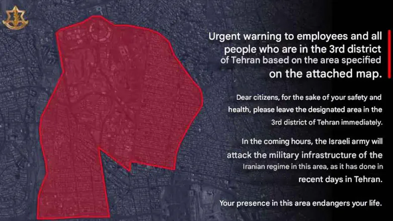 IDF issues evacuation warning for northern Tehran neighborhood