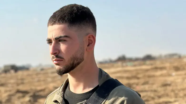 Cleared for publication: Staff Sergeant Naveh Leshem fell in southern Gaza