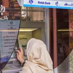 Reports: Major cyberattack targets Iranian banks