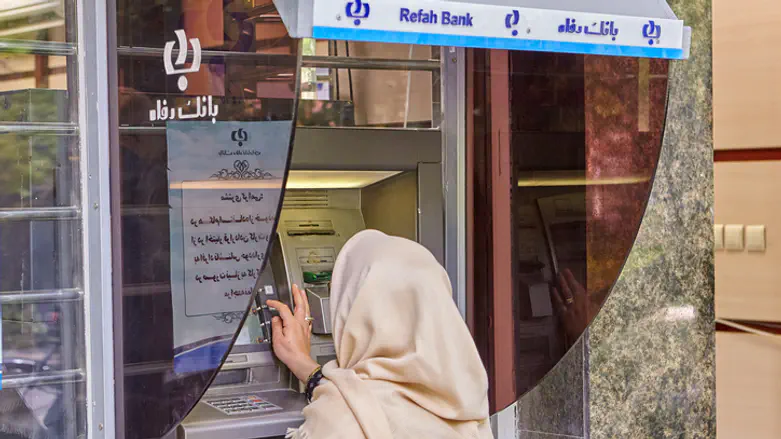Reports: Major cyberattack targets Iranian banks