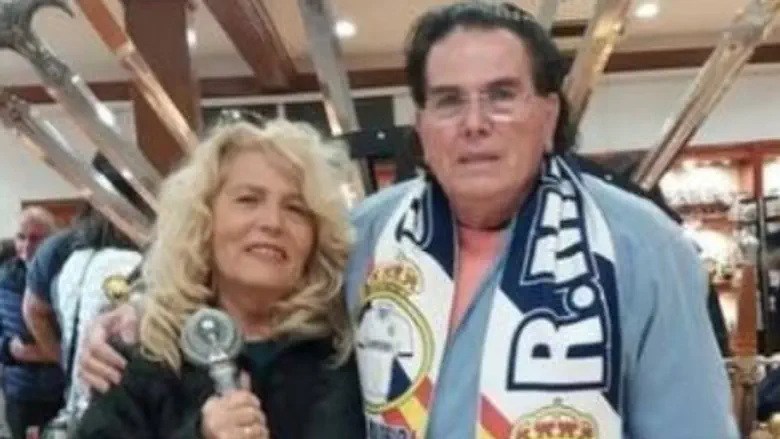 Yaakov and Dasi Blue murdered in Petah Tikva missile strike