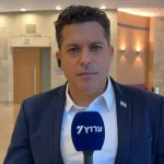 Minister Chikli to Arutz Sheva: I trust Trump on Iran strike decisions