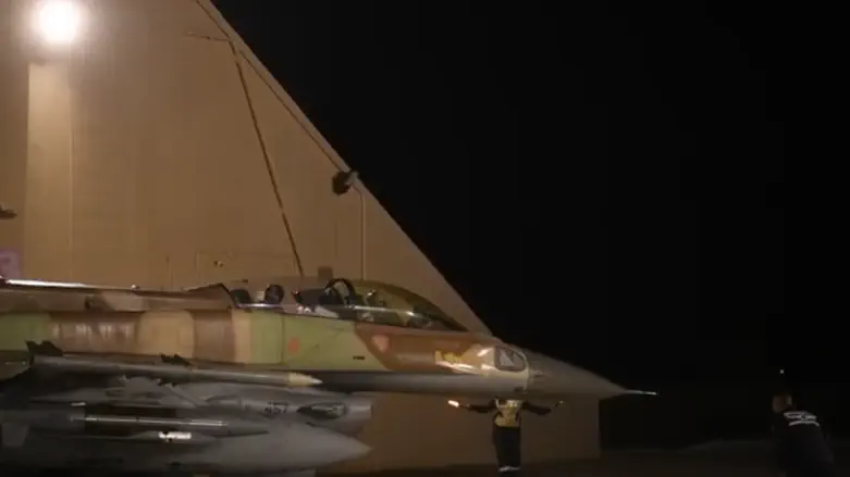 IDF strikes centrifuge and missile component facilities near Tehran