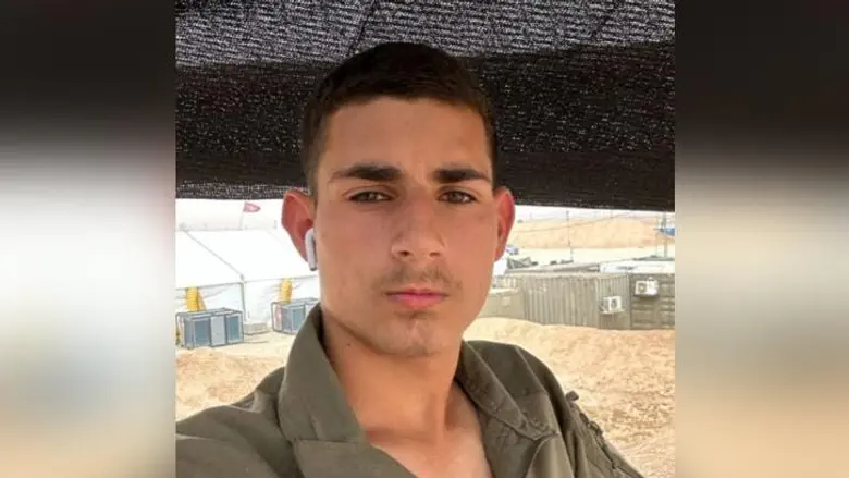 Cleared for publication: Staff Sergeant Stav Halfon fell in battle in Gaza