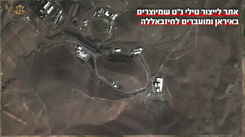 IAF strikes Iranian site used to manufacture anti-tank missiles for Hezbollah