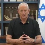 MK Benny Gantz: We are nearing the decisive stages – we must not stop