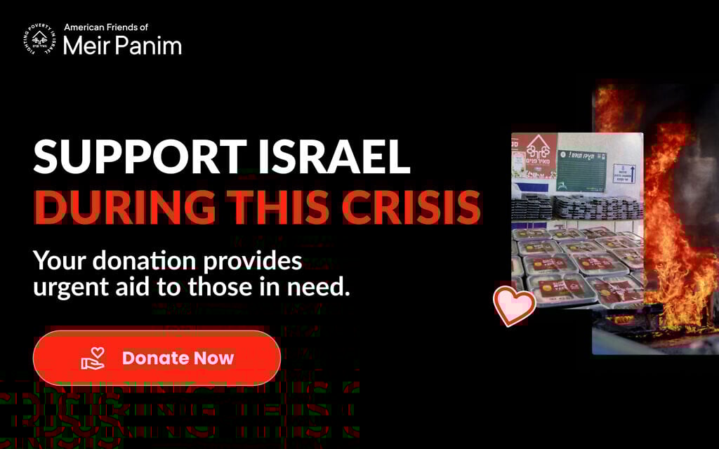 Israel is at war, we need you now more than ever. – Sponsored Content