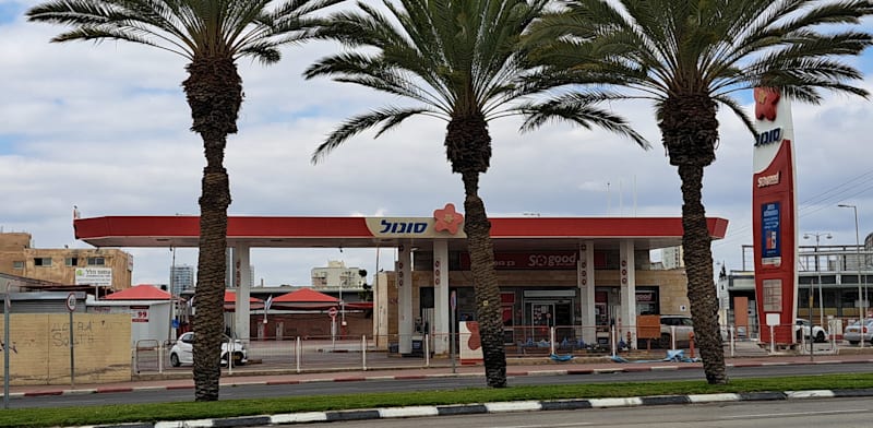 Sonol warns on fuel supply disruptions